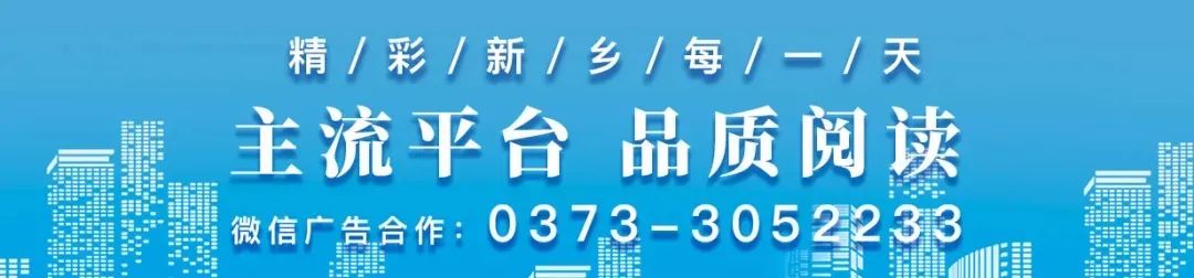 新乡市关于打击非法回收拆解报废机动车的通告
