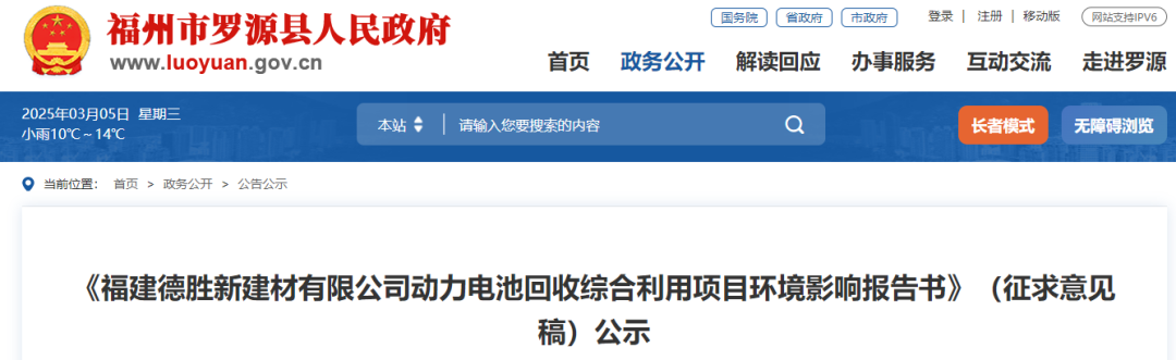 汽车回收报废厂_报废汽车回收厂赚钱吗_报废回收厂汽车怎么处理